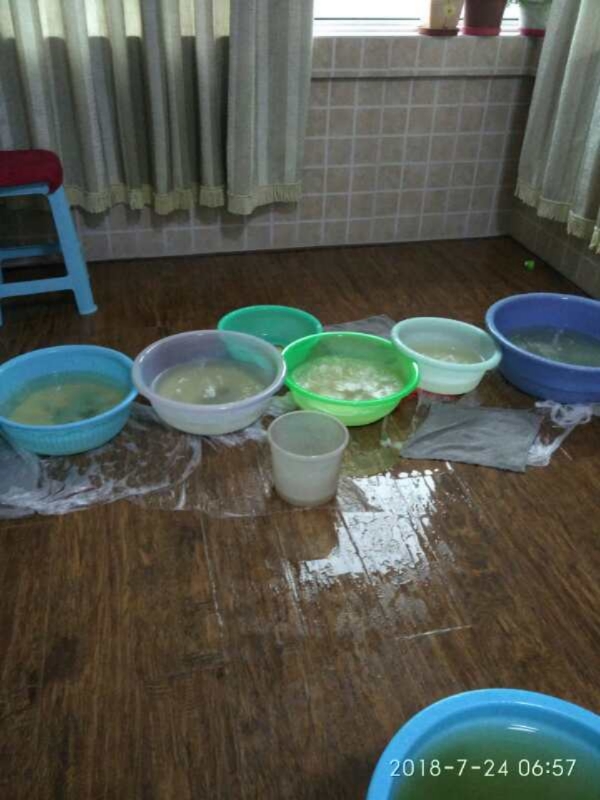 辰溪如何判断家里漏水